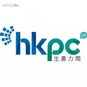 HKPC 生產力局 – ForeSight 智瞻
