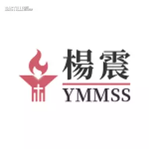 循道衛理楊震社會服務處