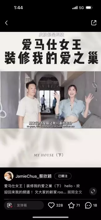 一入門口已見樓底極高。