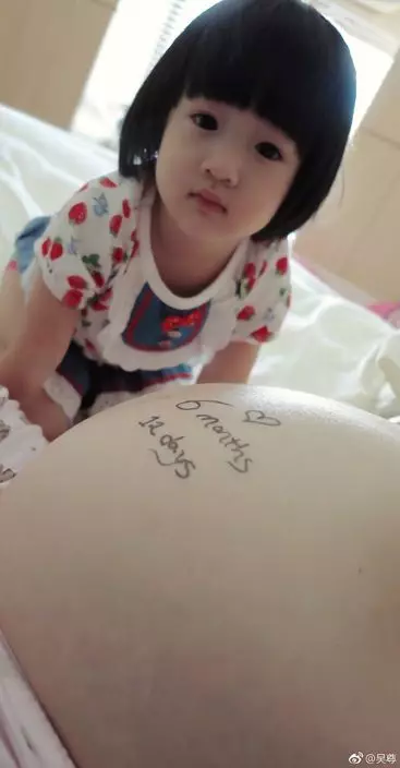 網上圖片