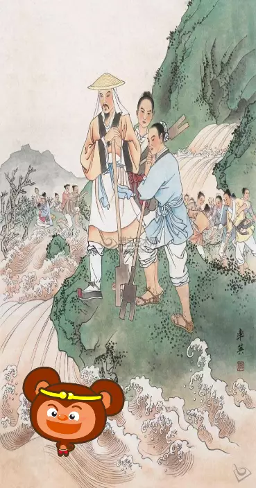白圭「以鄰為壑」感自豪孟子批評無良知 白圭「以鄰為壑」感自豪孟子批評無良知