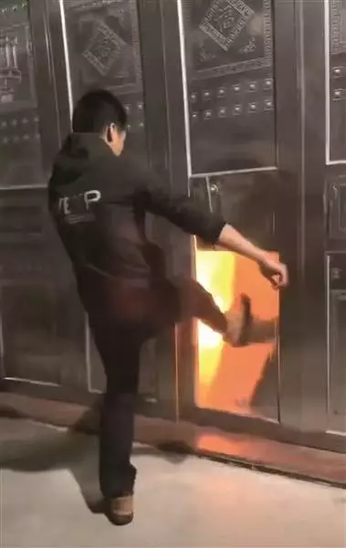 影片截圖