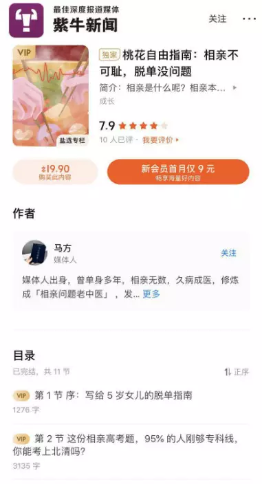 網上圖片