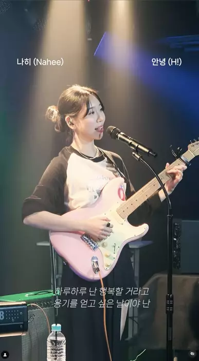 Nahee在10月29日才剛舉辦完個人音樂會演出（MUNHWAIN唱片公司IG截圖）