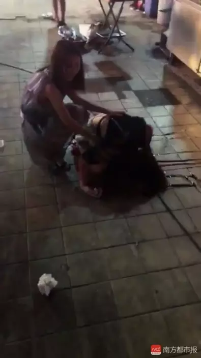 事發現場。