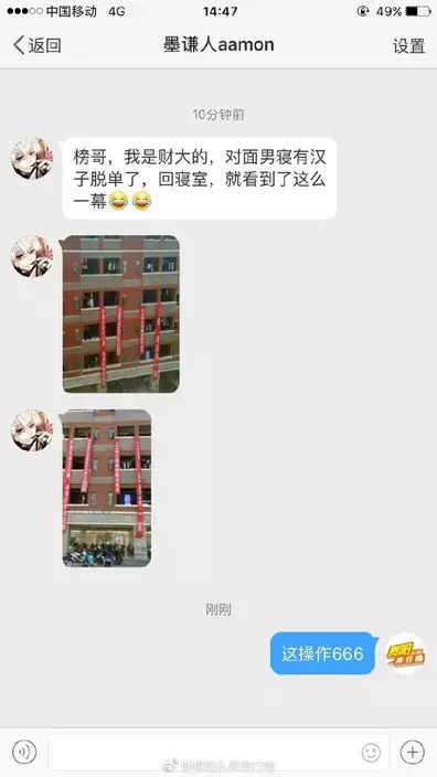網上圖片