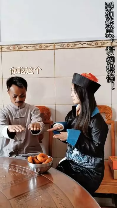 不過之後「淋正鷹」開始玩得過份。