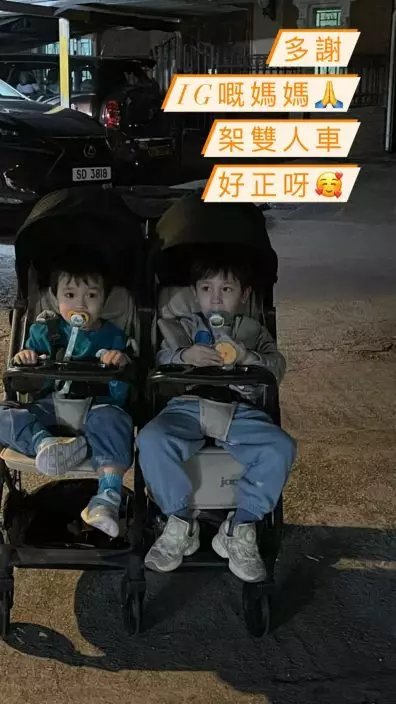 之後上網買BB車慘被騙,後來得到熱心網民送贈雙人BB車,現在雯雯湊仔出街輕鬆不少。