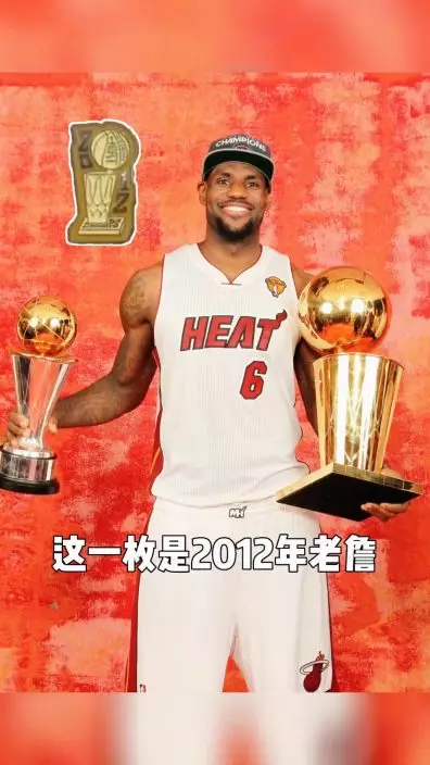 開箱傳奇球王LeBron James所送的禮物。