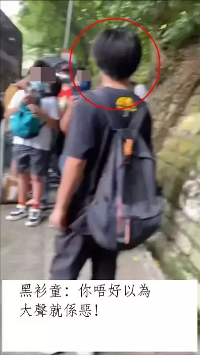黑衫少年:你唔好以為大聲就係惡!