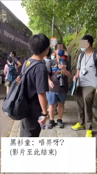 黑衫少年:唔畀呀?
