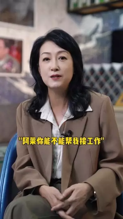 盧希萊透露,當時陳寶蓮請求她充當經理人幫手接工作。