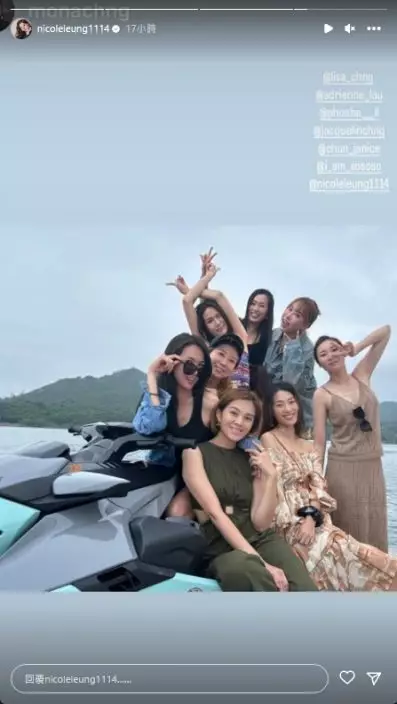 莊鍶敏早前跟一對孖生細妹莊思明和莊思華,以及好姊妹梁麗翹、劉晨芝等出海玩。