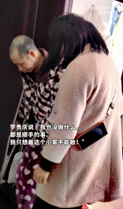 房東羅貴慶和租客 影片截圖