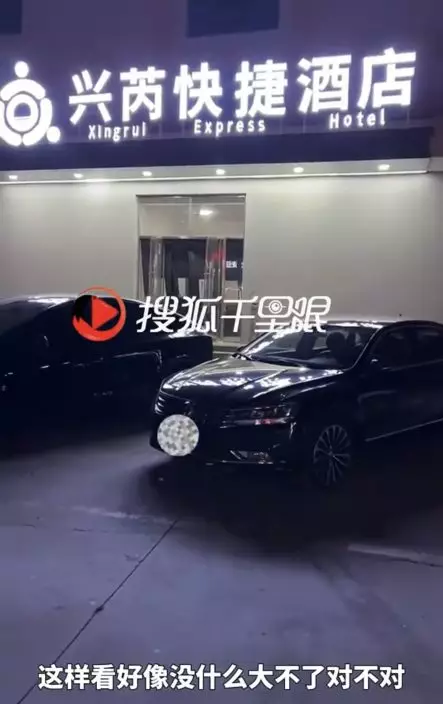 影片截圖