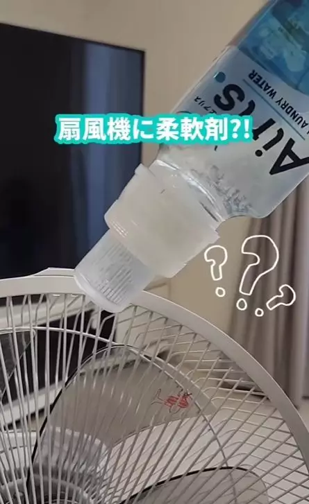 IG影片截圖yamadake_zubora