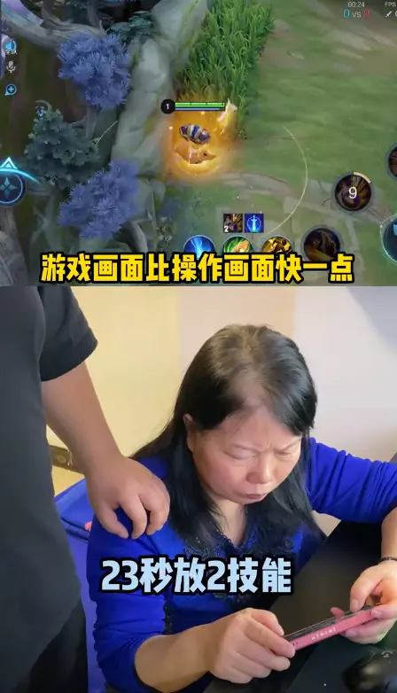 帖主簡單指導她就把學生打趴。影片截圖