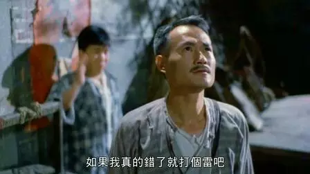 每逢想起殭屍都總會聯想到林正英。
