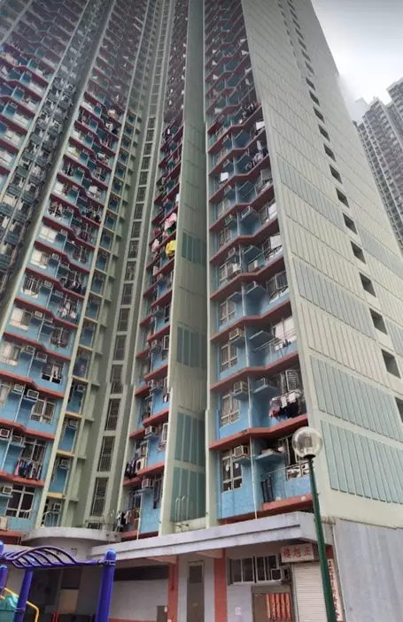 慈雲山慈正邨正旭樓。Google Map截圖