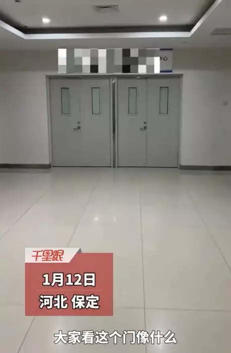 影片截圖