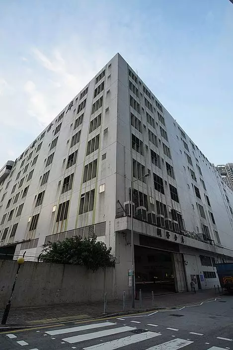 長沙灣潤發倉鄰近「西九四小龍」屋苑。資料圖片