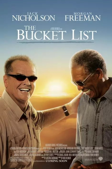 《玩轉身前事》(The Bucket List) 2008年