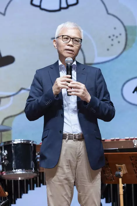 香港故宮文化博物館館長吳志華博士於 「香港故宮演藝嘉年華」 開幕活動致辭。
