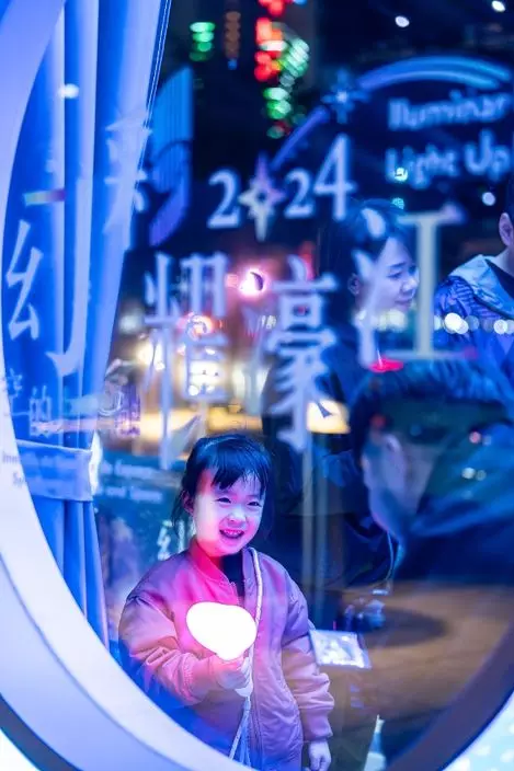 「2024幻彩耀濠江」圓滿舉行。澳門政府新聞局圖片
