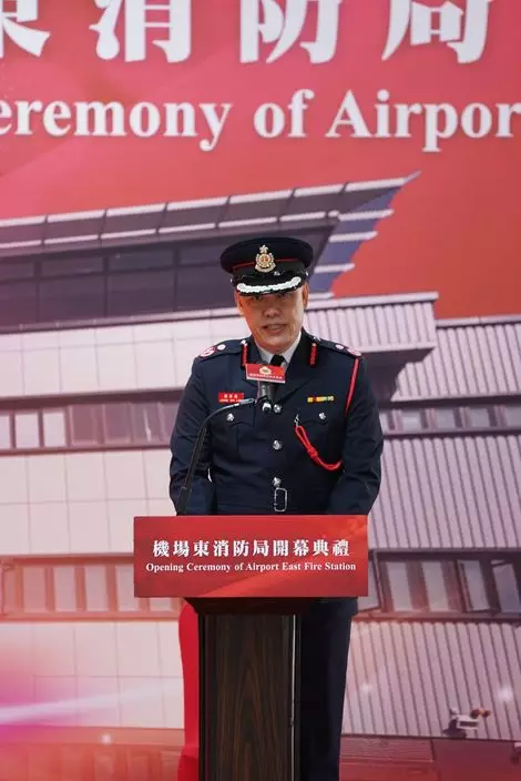 香港消防處FB圖片