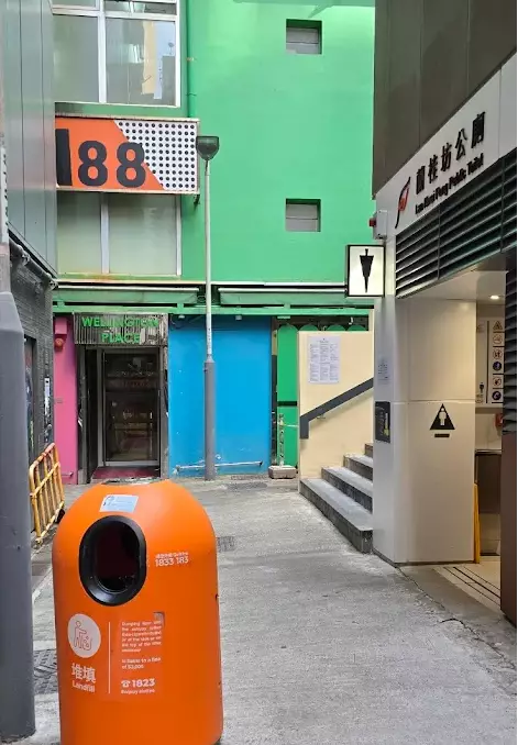 香港廁所協會公布最新公廁評級，中環蘭桂坊奪金獎。Google地圖圖片