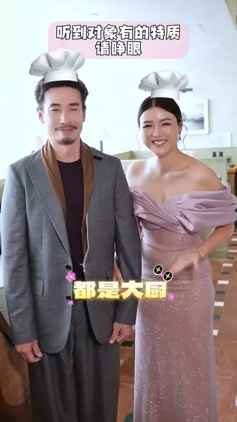 影片截圖
