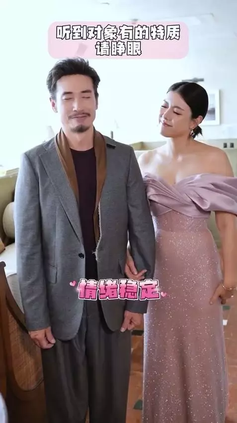 影片截圖