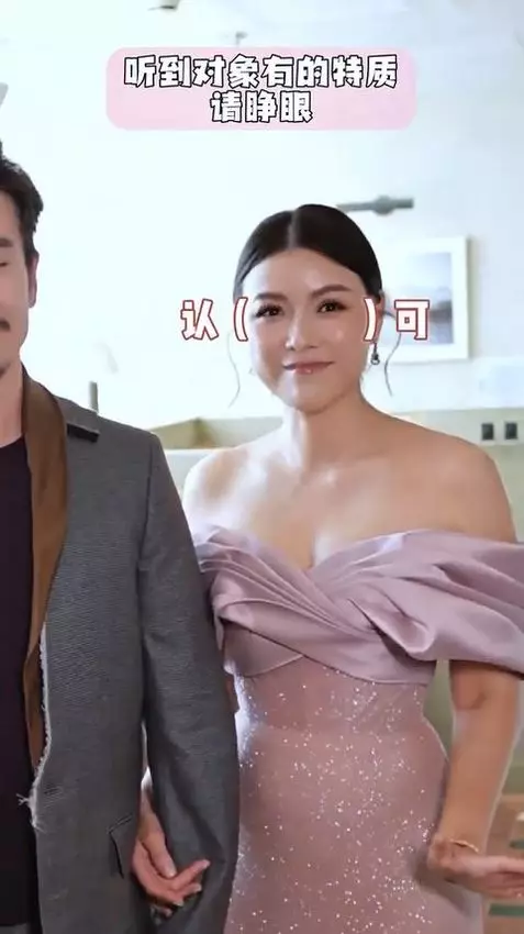 影片截圖