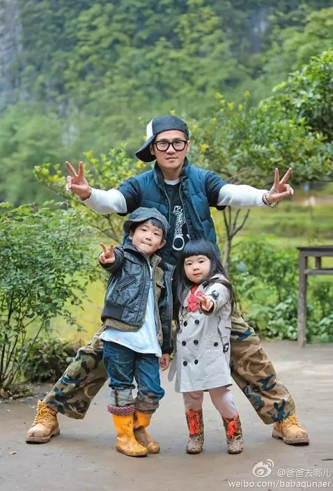 《爸爸去哪兒2》圖片