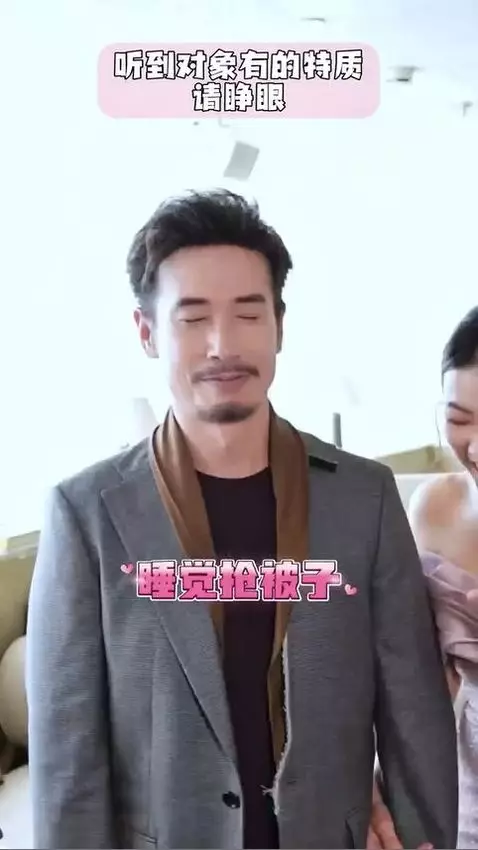 影片截圖