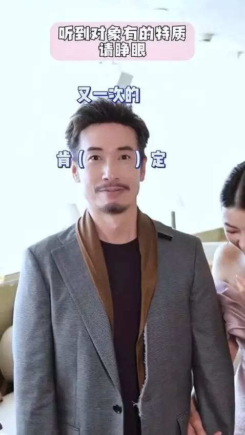 影片截圖