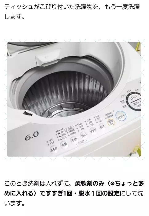 網上圖片