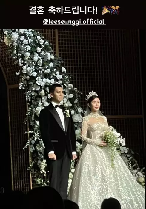 李昇基和李多寅在4月7日舉行婚禮。