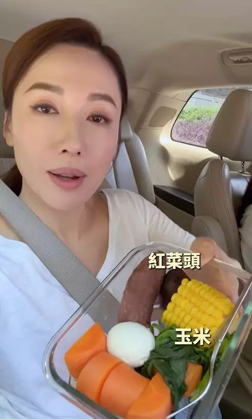 影片截圖