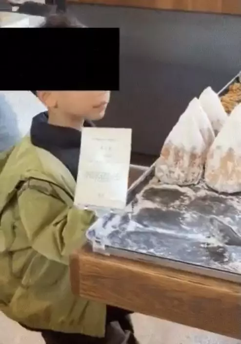 影片截圖