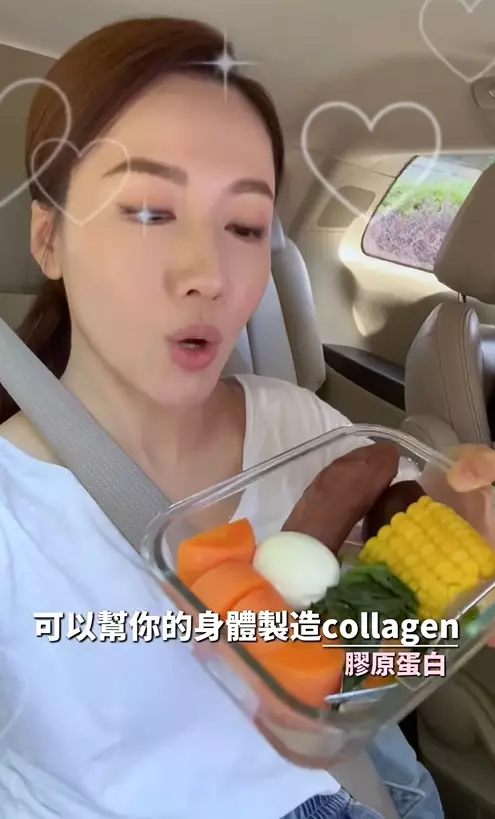 影片截圖