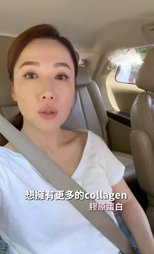 影片截圖