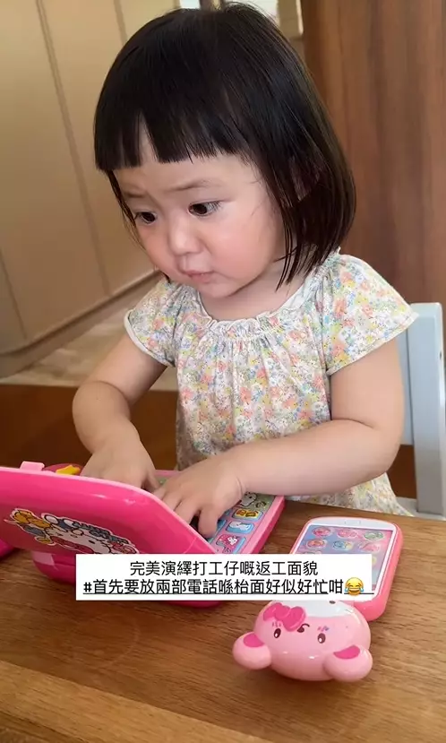 影片截圖