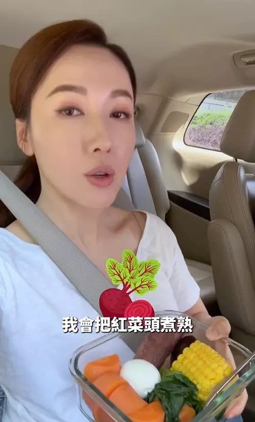 影片截圖