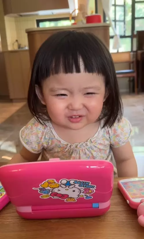 影片截圖