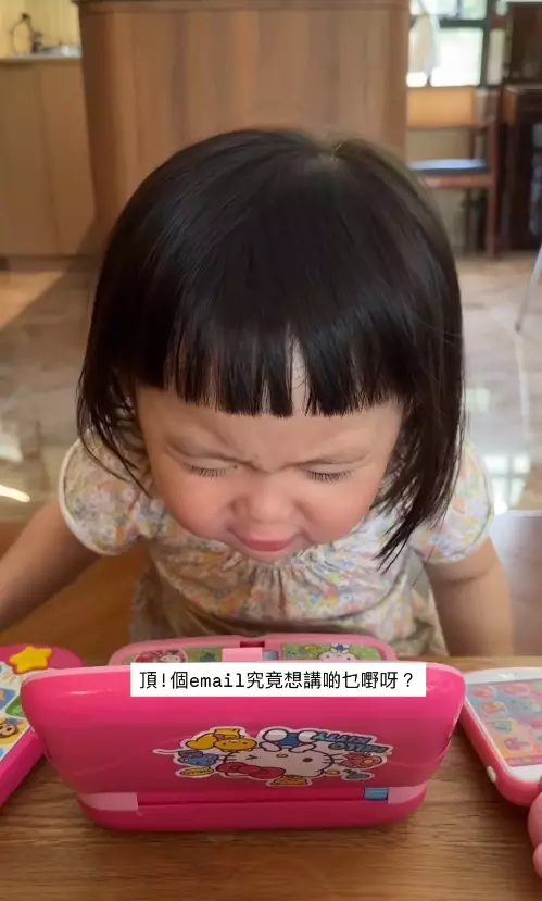 影片截圖