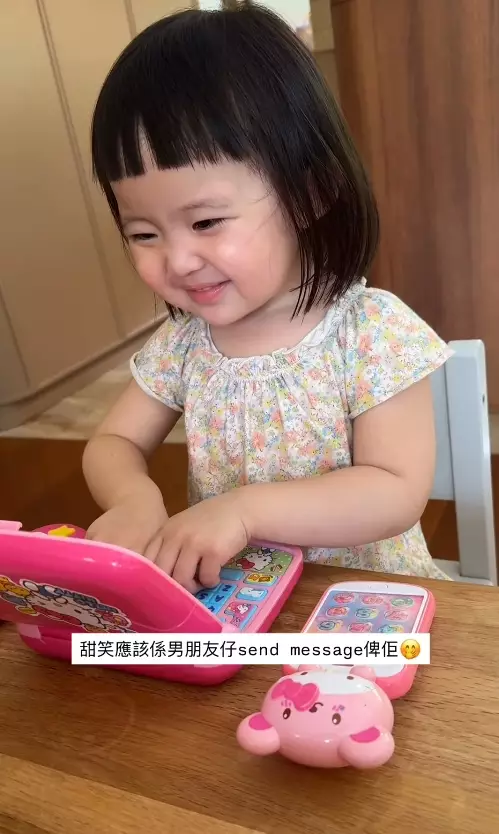 影片截圖