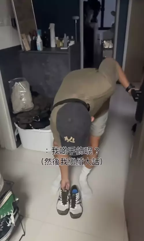 影片截圖