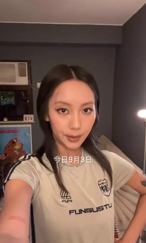 影片截圖