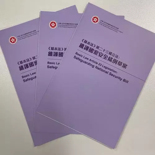 巴士的報記者攝